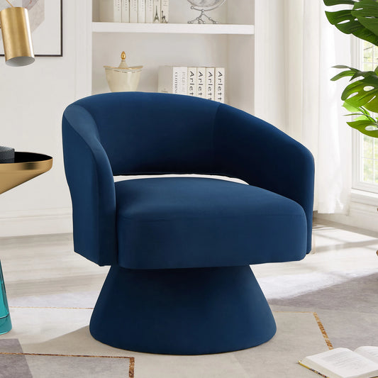 Modern Swivel Chair Upholstered Velvet Round Accent Armchair