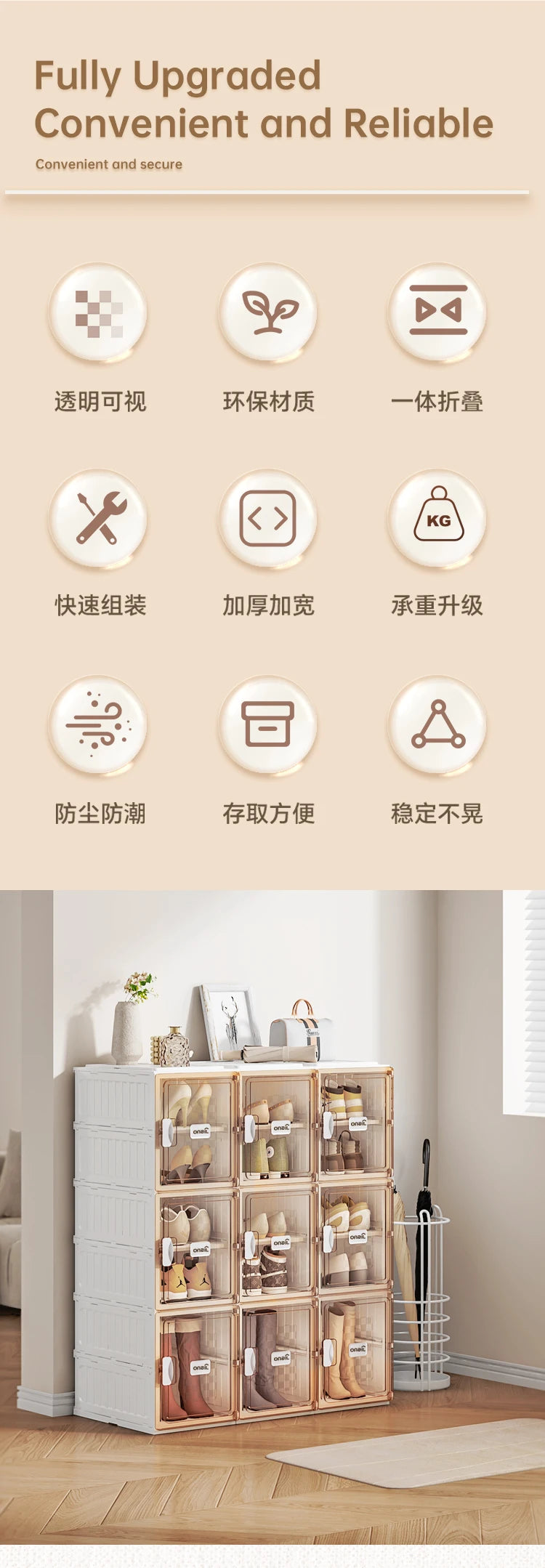 Foldable Clear Shoe Box,One Piece Shoe Rack, Bedroom Living Room Entrance Dormitory Accessory (For Entrance) Folding Sneaker