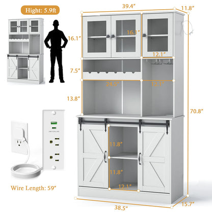 Kitchen Pantry Storage Cabinet | Tall Freestanding Hutch with Microwave Stand, Power Outlet, Buffet Cupboard & Glass Doors,